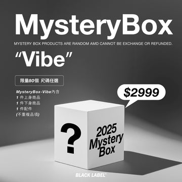 Mystery Box – Vibe